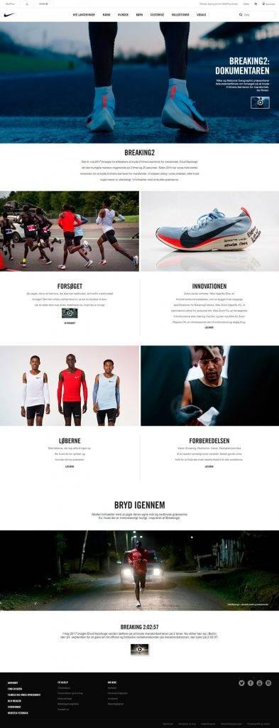 Nike webside